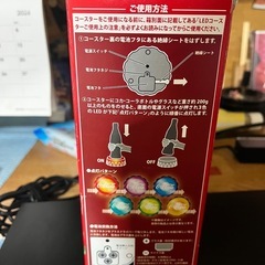 非売品コカコーラLEDコースター3個セットの画像