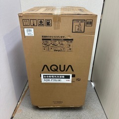 【未使用品】⭐️AQUA⭐️ 全自動洗濯機 2025年 7.0Kg 大阪市近郊配送無料の画像