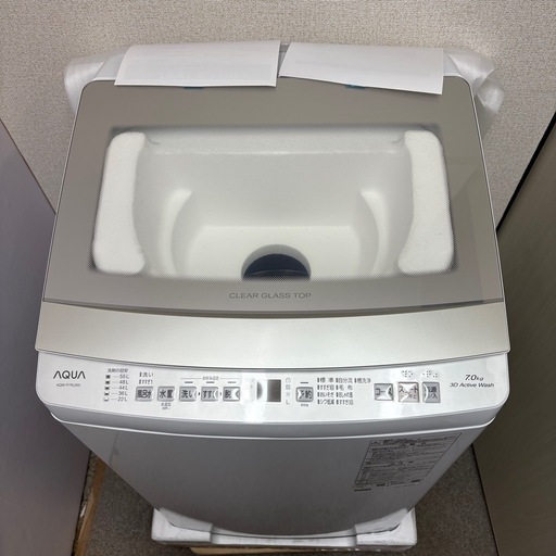 【未使用品】⭐️AQUA⭐️ 全自動洗濯機 2025年 7.0Kg 大阪市近郊配送無料