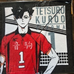 ハンドタオルの画像