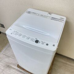 中古家電セット( 冷蔵庫 MITSUBISHI 146L 2023年製 MR-P15J-W 洗濯機 Haier 6kg 2024年製 OBBW-60A)の画像