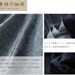 ポンチョ風アウター／チェック柄／羽織り／ゆったり／Lサイズ／春秋冬／着回し上手⭐️新品未使用の画像