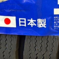 新品‼︎スタッドレスタイヤの画像