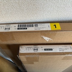 【新品未開封】IKEA 伸縮式テーブル！綺麗なホワイトの画像