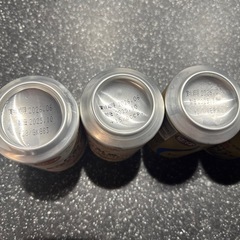 ビール5本セットの画像