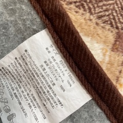 ラグ80✖︎180の画像