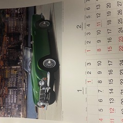 2026カレンダー⑨の画像