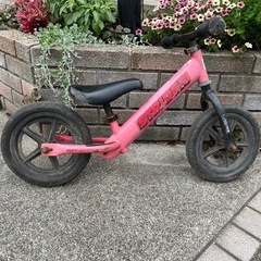 今日中にお約束頂ける方へ❣️
ボロボロのストライダーの画像