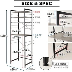 【美品】ゴミ箱上の収納ラックブラック(元値13990円の画像