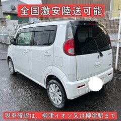 平成25年 スズキ MRワゴン 車検付 軽自動車 岐阜 愛知 三重 長野 モコの画像