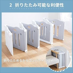 日本育児 たためる ベビーサークル pawooの画像