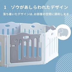 日本育児 たためる ベビーサークル pawooの画像