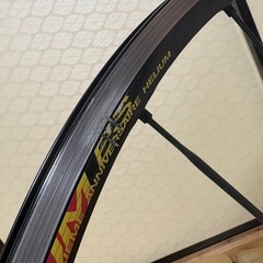 訳あり　
MAVIC KSYRIUM ESの画像