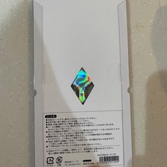 シール④の画像