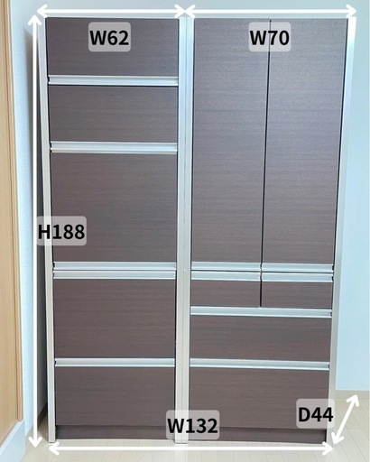 キッチンキャビネット　カップボード　食器棚　ブラウン　家電が隠せる