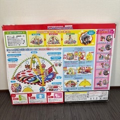 しましまぐるぐる　やわらかカラフルジムの画像