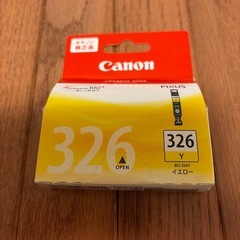 キャノン　プリンター　純正インク326 325の画像