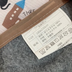 猫柄ラグ180✖︎230の画像