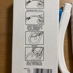 新品　トイレブラシ　流せるパットの画像