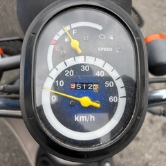 ホンダ、トゥデイ、原付の画像