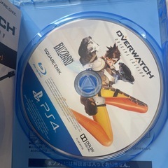 プレステ4の画像