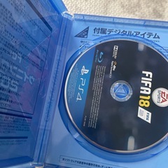 プレステ4の画像