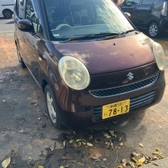 車検長いR9.6☆エアコン効きますの画像