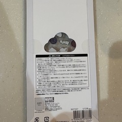 シール⑥の画像