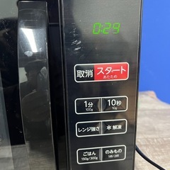 【美品】Haierハイアール　電子レンジ 　KS-MW23T17 2024年製の画像