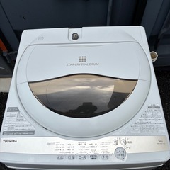 TOSHIBA 洗濯機 5.5kgの画像
