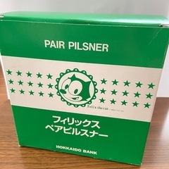 FELIX THE CAT ロンググラス　フィリックス　ペアピルスナーの画像