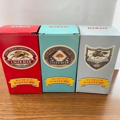 キリンビール　復刻ラベル　グラス　コップ　3個セット　未使用品　レトロ　昭和の画像