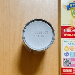 ほほえみ　らくらくキューブ　らくらくミルクの画像