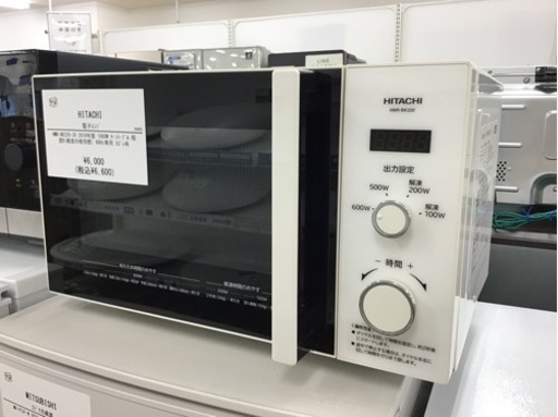 【トレファク神戸新長田店 買取/販売】取りに来られる方限定！の電子レンジ20年製のご紹介です！