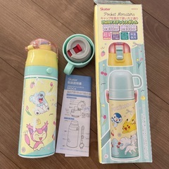 ポケモン　ステンレスボトル　水筒の画像