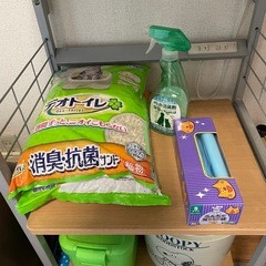 猫グッズ
の画像