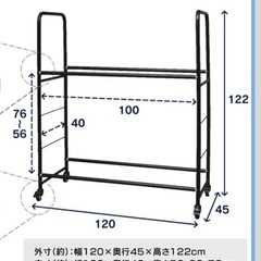 タイヤラックの画像