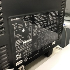 【トレファク神戸新長田店 買取/販売】取りに来られる方限定！HITACHIのオーブンレンジ2019年製のご紹介です！の画像