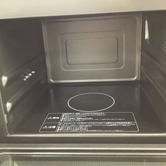 【トレファク神戸新長田店 買取/販売】取りに来られる方限定！HITACHIのオーブンレンジ2019年製のご紹介です！の画像