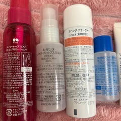 スキンケア用品/7点セットの画像