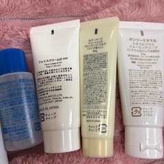 スキンケア用品/7点セットの画像