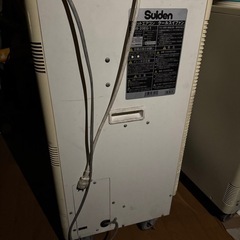 スポットクーラー　2台セット　業務用の画像