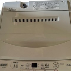 単身用　洗濯機　冷蔵庫　セット　高年式　美品の画像