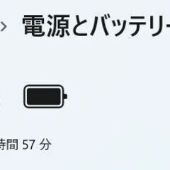 【中古ノートPC】Lenovo〈ThinkPad P51〉Intel Core i7/SSD256GB/メモリ16GB ④の画像