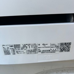 ②東芝♢﻿大清快♢﻿高年式♢﻿美品♢﻿メーカー高ランク♢﻿2022年式♢﻿AI自動運転搭載♢﻿空気清浄機能♢﻿人感センサー♢﻿明るさ(日当たり)センサー♢﻿スピーカー対応♢﻿自動お掃除機能♢﻿スマートフォン対応の画像