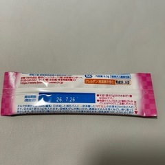 ほほえみらくらくキューブ/すこやかの画像