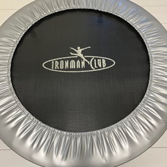 トランポリンの画像