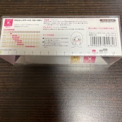 花粉防止メガネの画像