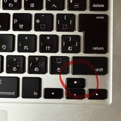 【驚愕最新OS】Apple 
Mac book pro mid2014 マックブックプロの画像