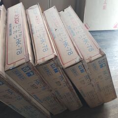 大人気！先着順! 　新品こたつ77角　無垢材　ナチュラル　リバーシブル天板　ゲームボード付き　麻雀卓の画像